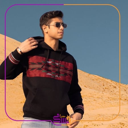 هودي سدو شتوي رجالي ونسائي - متجر درة مسك