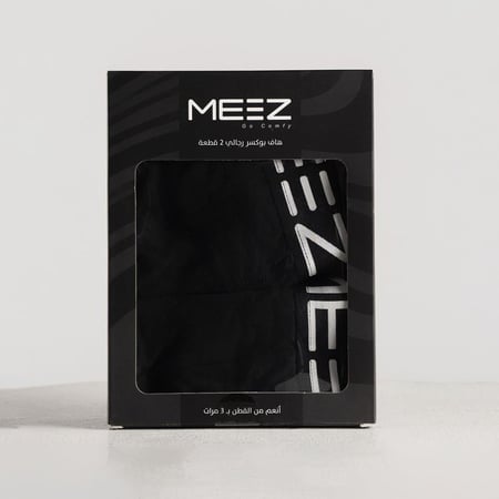 باكدج بوكسر اسود