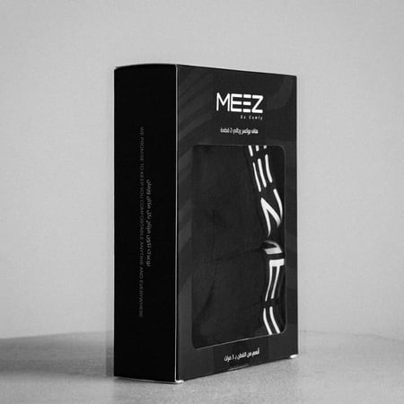 باكدج بوكسر اسود