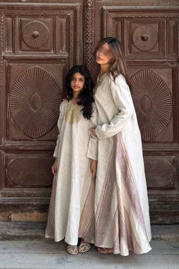 جلابية كلوش بيج مخطط أطفال