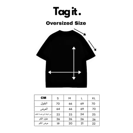 البريد السعودي