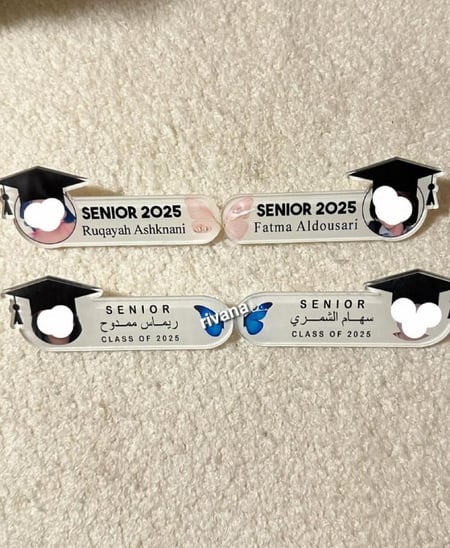 بروش الفراشة تخرج 2025