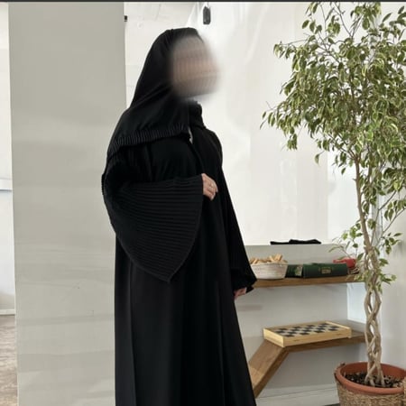 شوق