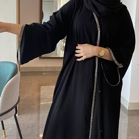 شذى