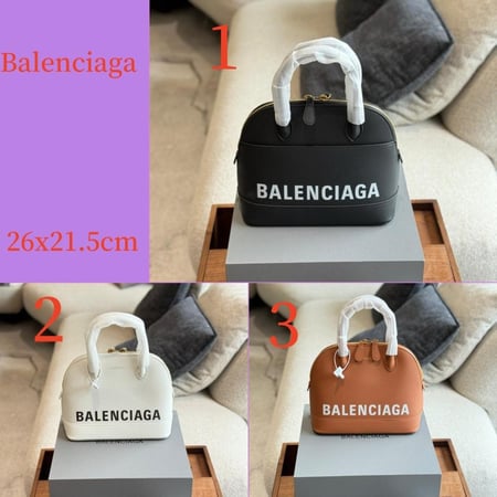 شنطة Balenciaga