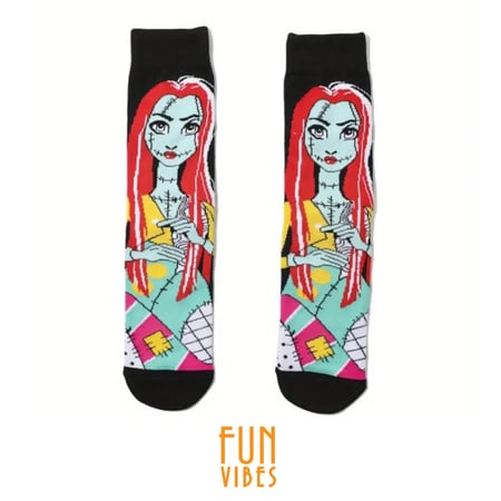 شراب سالي الجثة