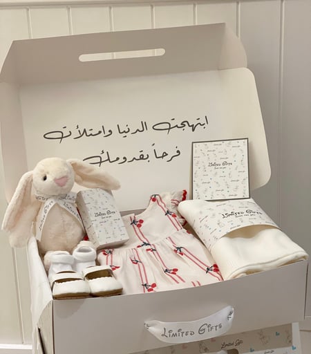 هدية مولودة فستان انيق من نكست انيقة