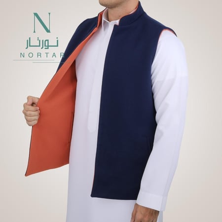 سديري رجالي برتقالي مع كحلي