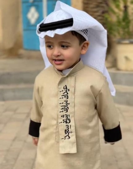 دقلة  مطرزه بالأسم