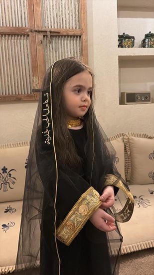 الزي النجدي اطفال