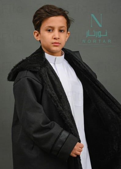 فروة اسود بجلد اسود