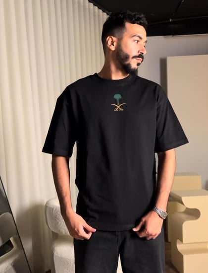 تيشرت القائد