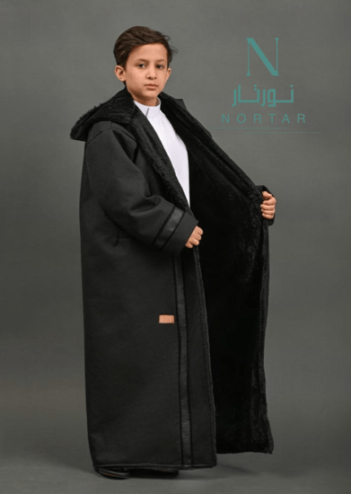 فروة اسود بجلد اسود