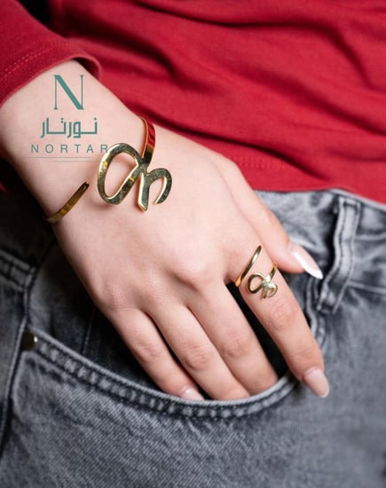 بكج اسواره وخاتم بالحرف