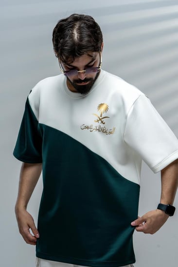 تيشرت اليوم الوطني