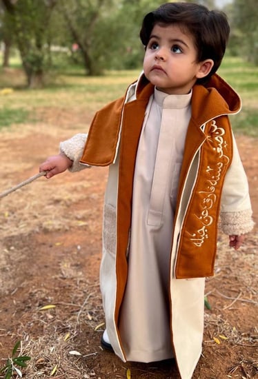 فروة اطفال جهتين