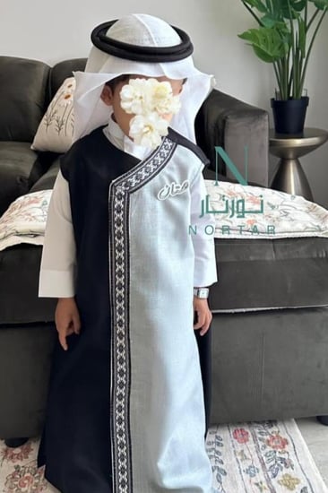 دقلة اطفال شكل جديد بالأسم