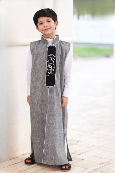 دقلة  اطفال بالأسم