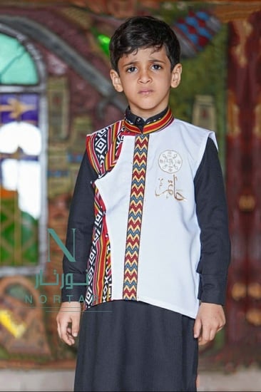 سديري يوم التأسيس بالأسم