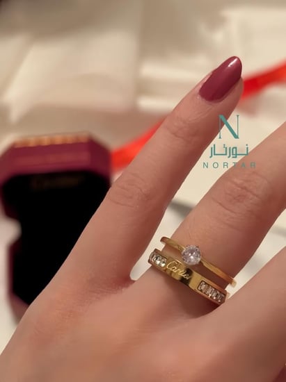 خاتم كارتير