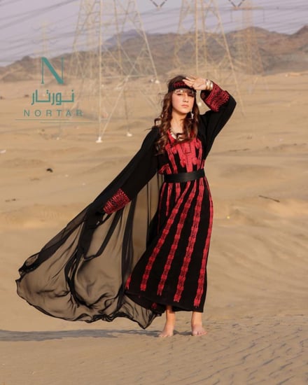 الزي الشمالي