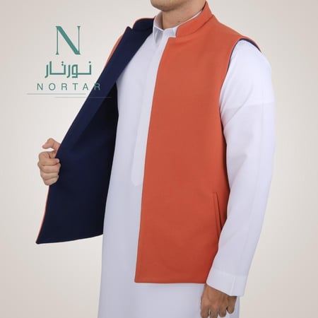 سديري رجالي برتقالي مع كحلي