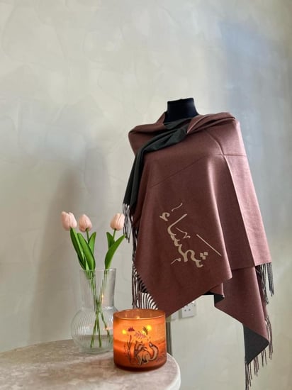 شال شتوي صوف بالأسم