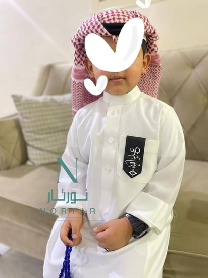 بروش اطفال بالأسم