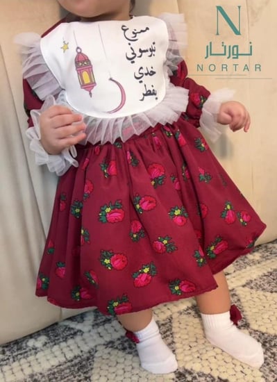 فستان رمضاني اطفال