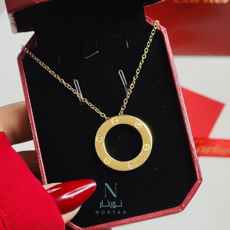 سلسال كارتير