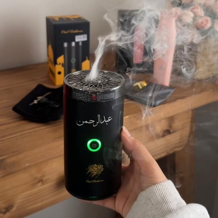 مبخرة رجالية درجة أولى لمسة تطريز