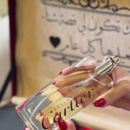 عطر درجة أولى برائحة أصلية لمسة تطريز