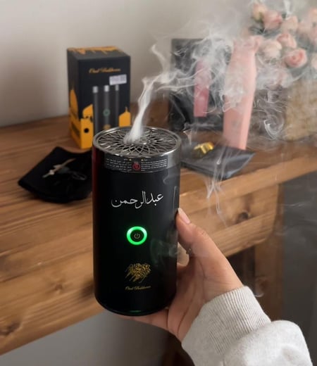 مبخرة رجالية درجة أولى لمسة تطريز