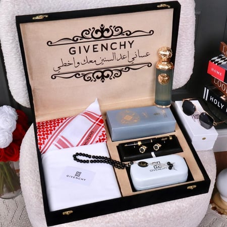 بوكس الفخامة الرجالية لمسة تطريز للهدايا