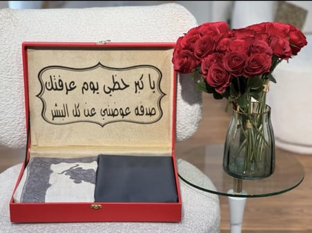 بوكس رجالي شتوي بشال شتوي لمسة تطريز