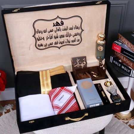 بوكس اناقة الرجل العصري لمسة تطريز للهدايا