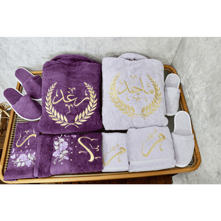 ارواب حمام عرسان 8 قطع- بنفسجي لمسة تطريز