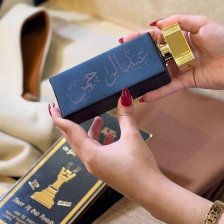 عطور هدايا رجالي لمسة تطريز