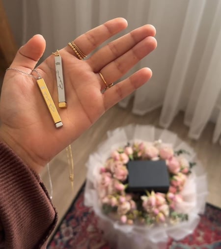 سلسال الذكرى