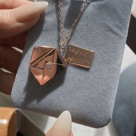 سلسال الكرت السري ذهبي