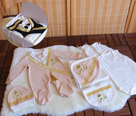 طقم مواليد بربتوز تطريز اسم حسب الطلب