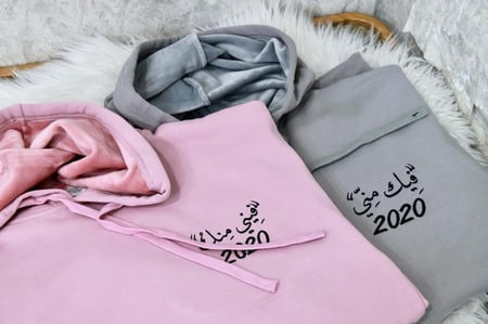 بلوفرات شتوي كابلز مع التطريز  لمسة تطريز