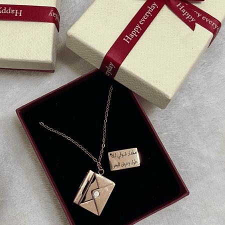 سلسال الكرت السري لون فضي