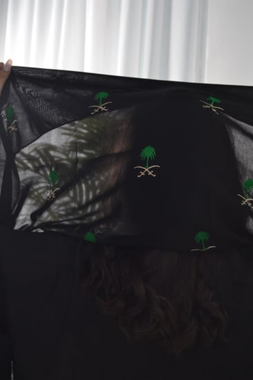 طرحه مطرز كامل سيفين ونخله اسود