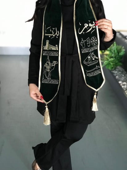 وشاح قماش قطيفه يوم بدينا