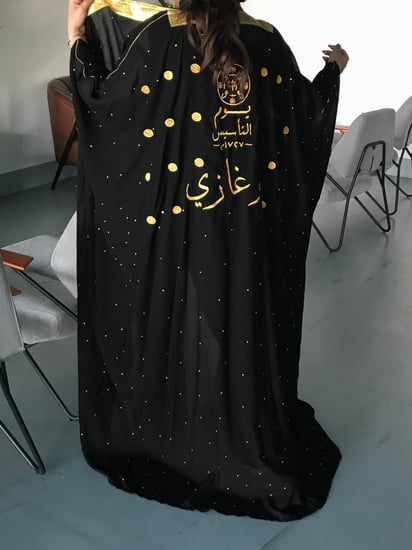 بشت اسود يوم التأسيس نسائي بالاسم و الشعار حسب الطلب