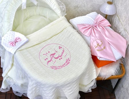 هدايا كوفلة اطفال ومدس ختمة تطريز الاسم حسب الطلب
