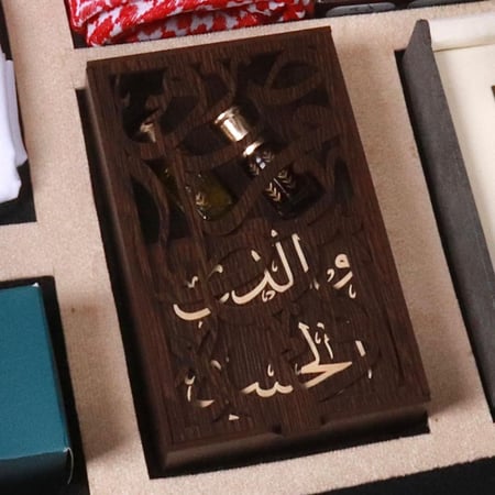 بوكس فخامة و مبخرة خشب