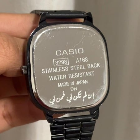 ساعة رجالية بشكل كاسيو لمسة تطريز