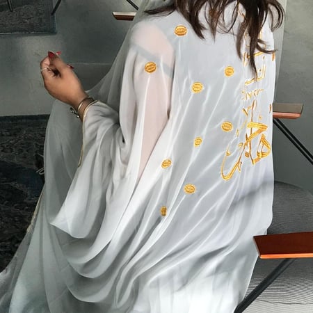 بشت ابيض يوم التأسيس نسائي بالاسم